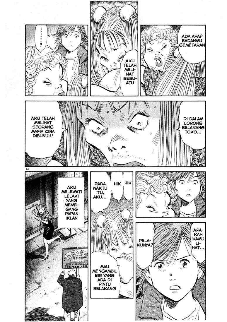 20th Century Boys Chapter 55 - halaman 14