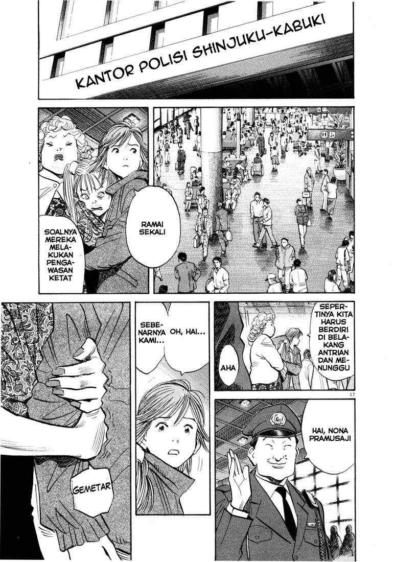 20th Century Boys Chapter 55 - halaman 17