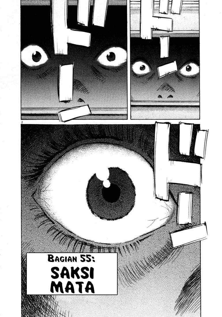 20th Century Boys Chapter 55 - halaman 2