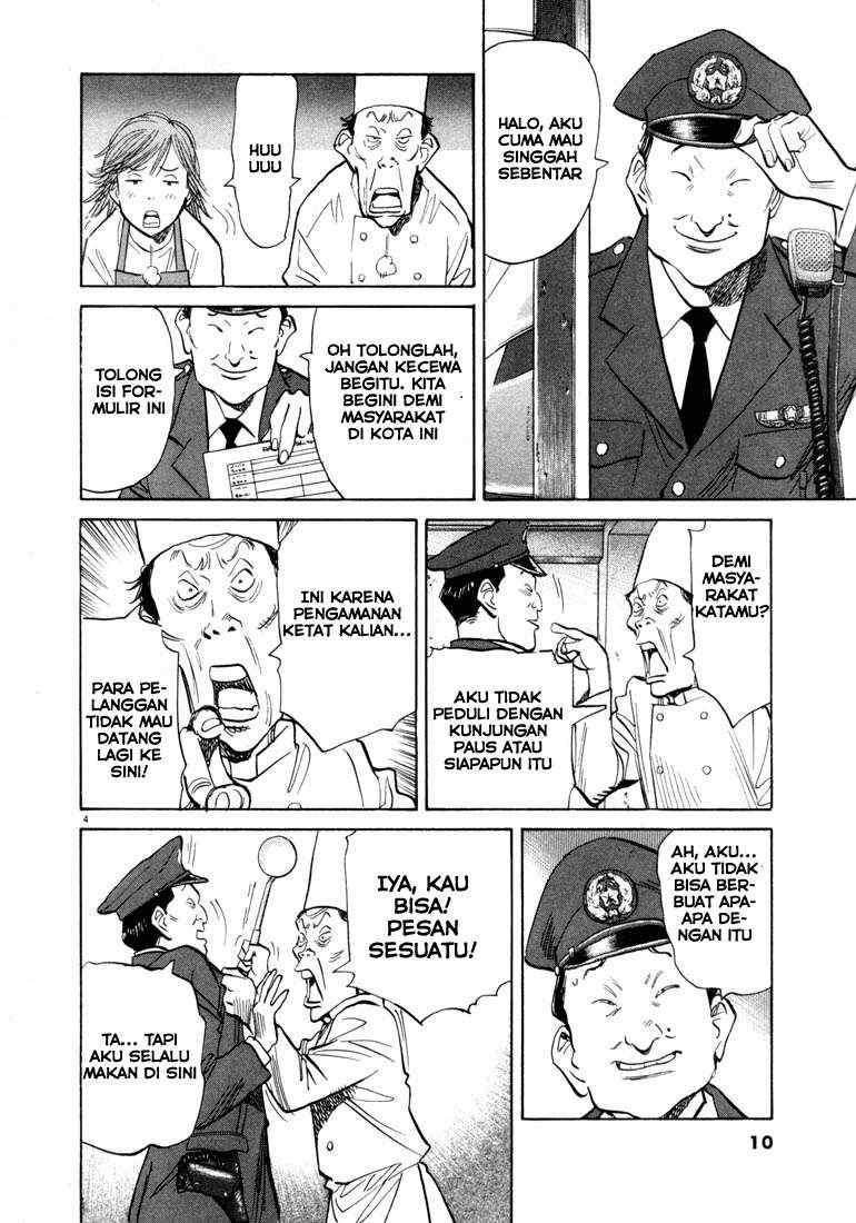 20th Century Boys Chapter 55 - halaman 4