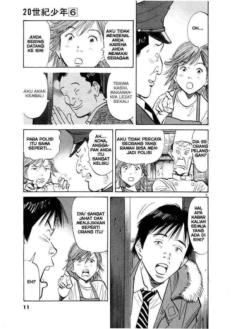 20th Century Boys Chapter 55 - halaman 5