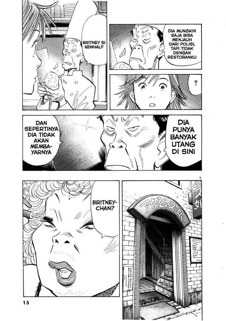20th Century Boys Chapter 55 - halaman 9