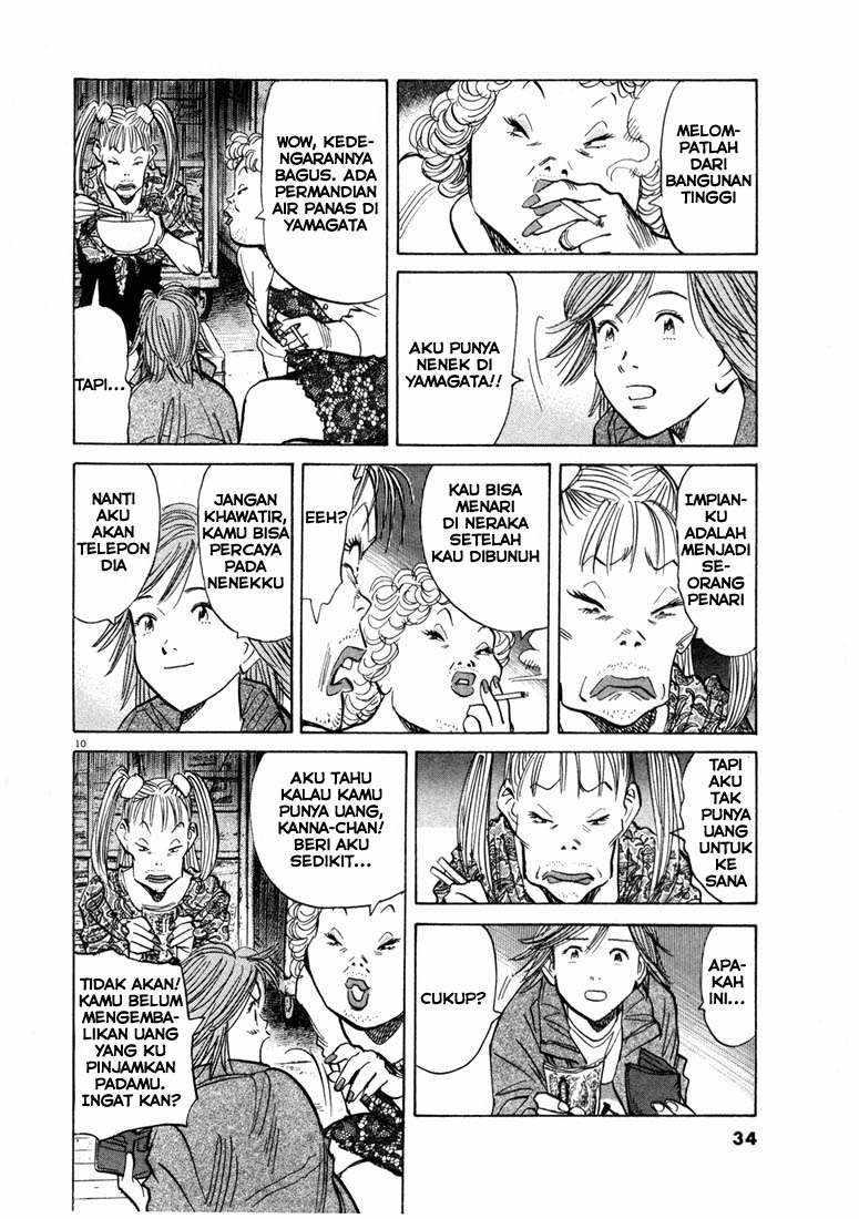 20th Century Boys Chapter 56 - halaman 10
