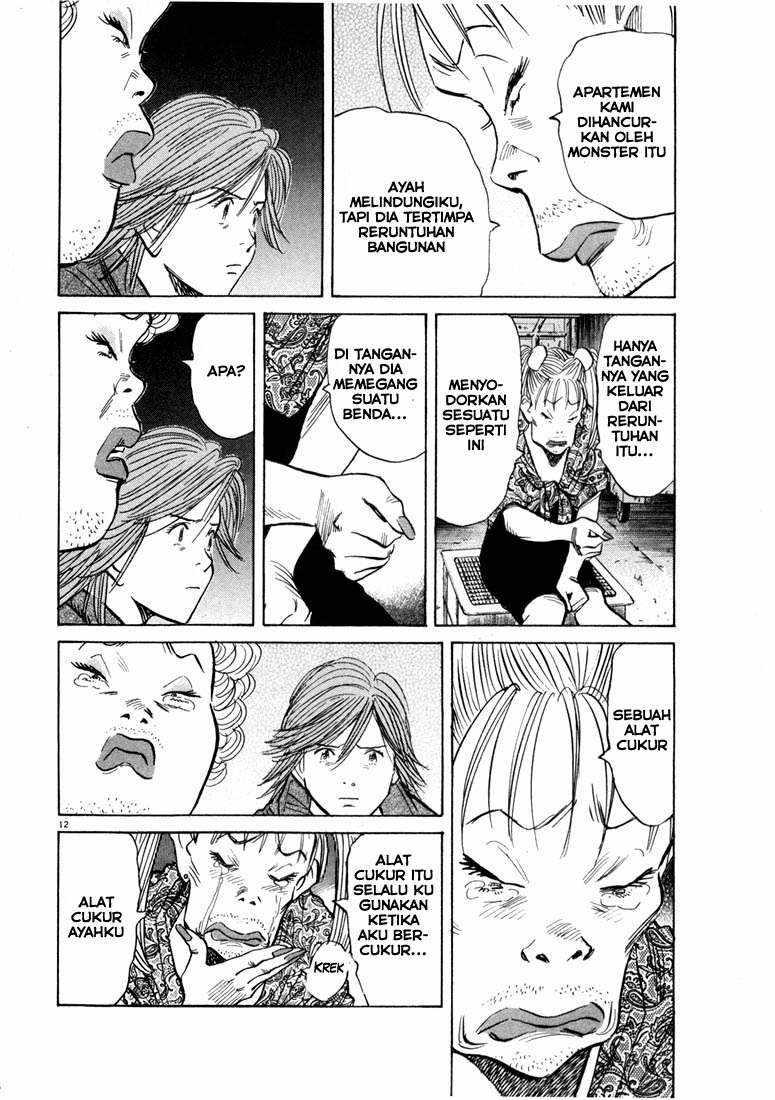 20th Century Boys Chapter 56 - halaman 12