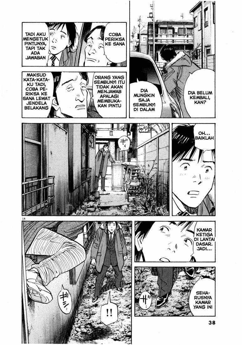 20th Century Boys Chapter 56 - halaman 14