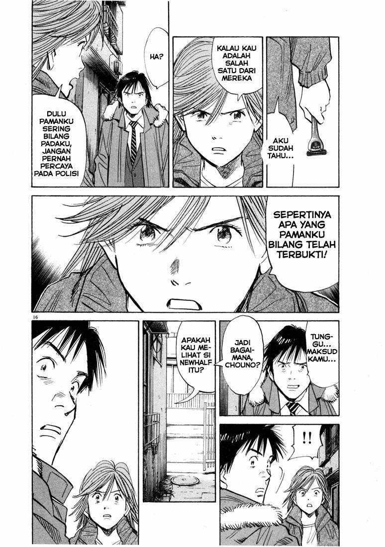 20th Century Boys Chapter 56 - halaman 16