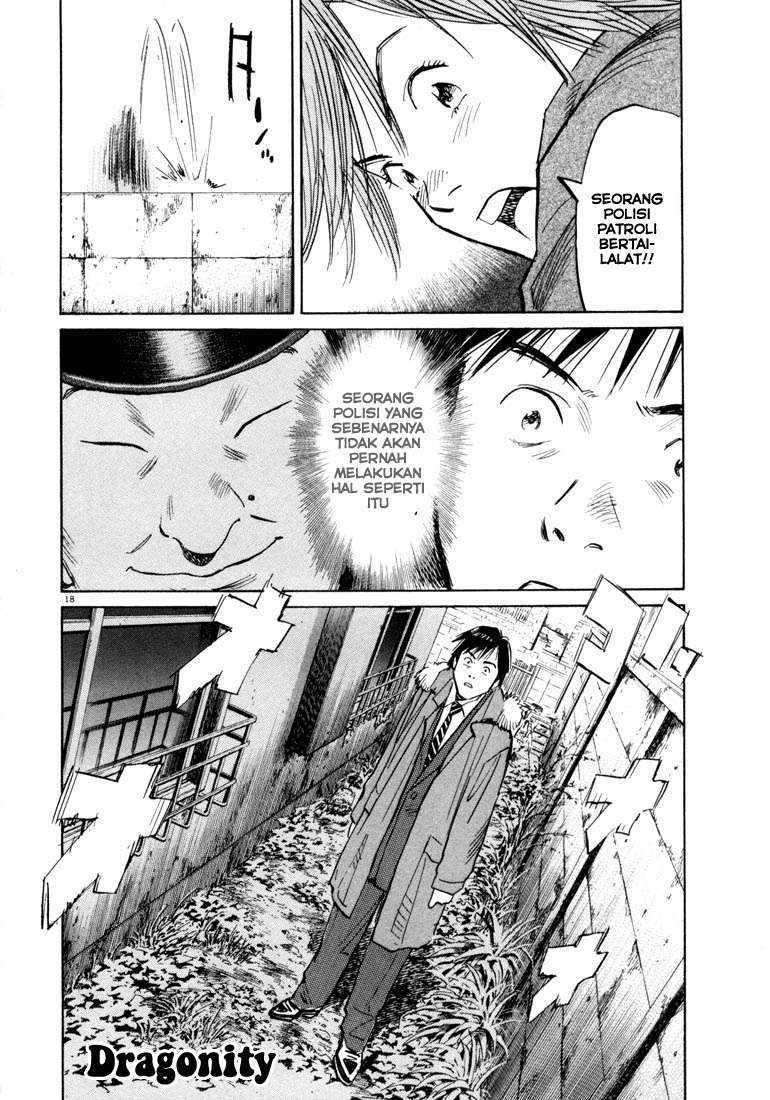 20th Century Boys Chapter 56 - halaman 18