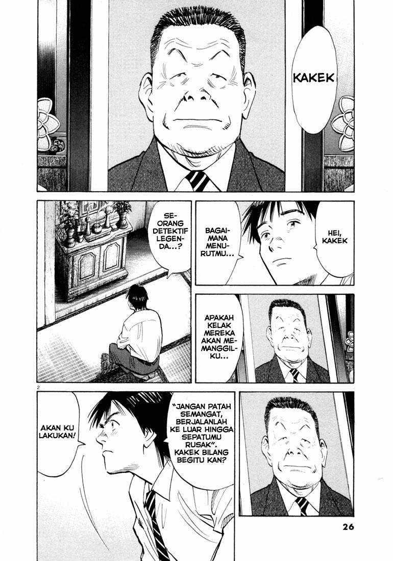 20th Century Boys Chapter 56 - halaman 2