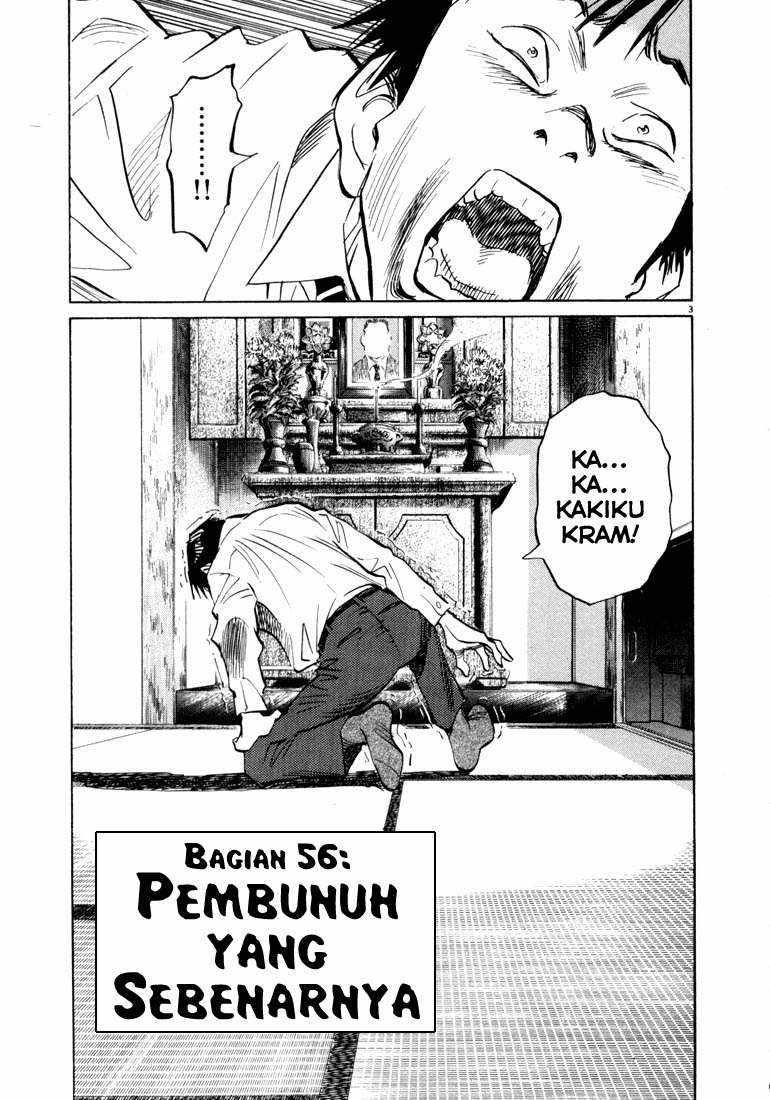 20th Century Boys Chapter 56 - halaman 3