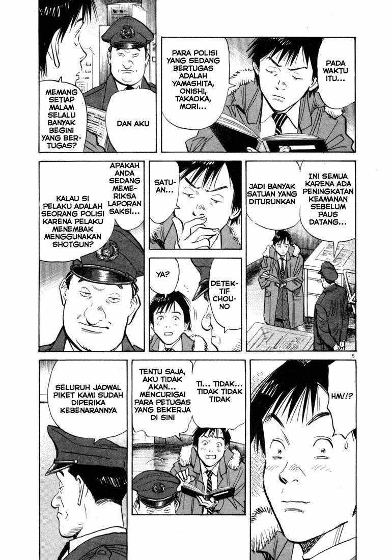 20th Century Boys Chapter 56 - halaman 5