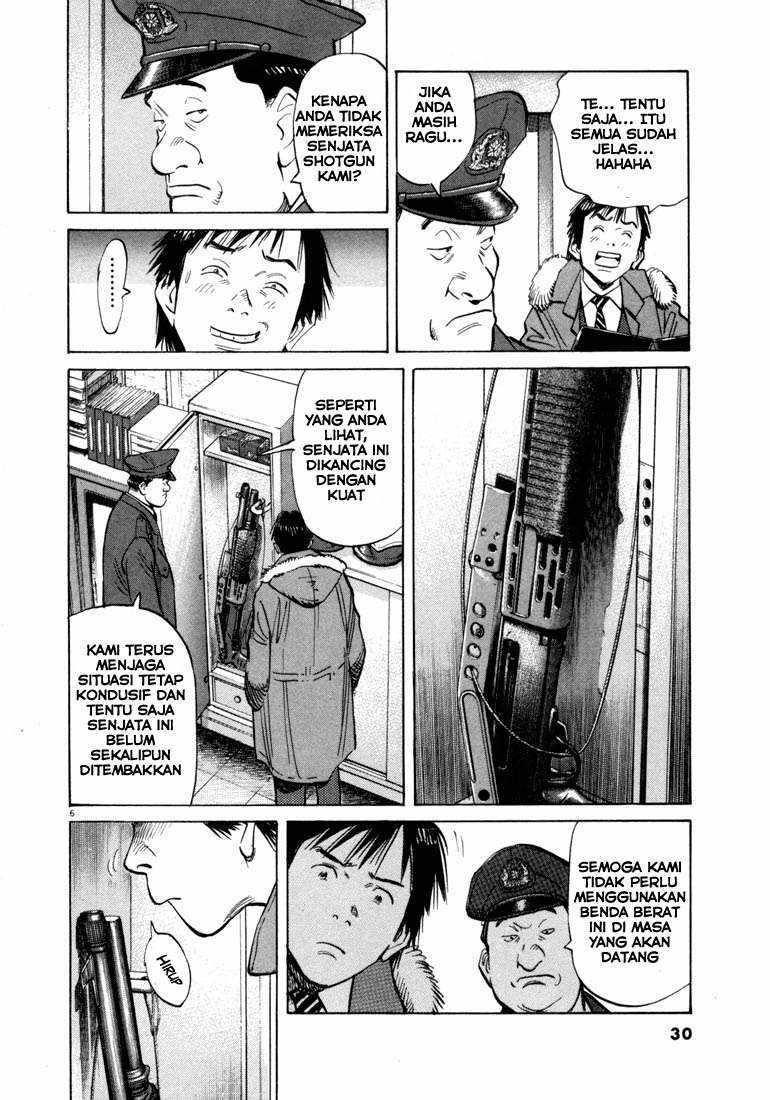 20th Century Boys Chapter 56 - halaman 6