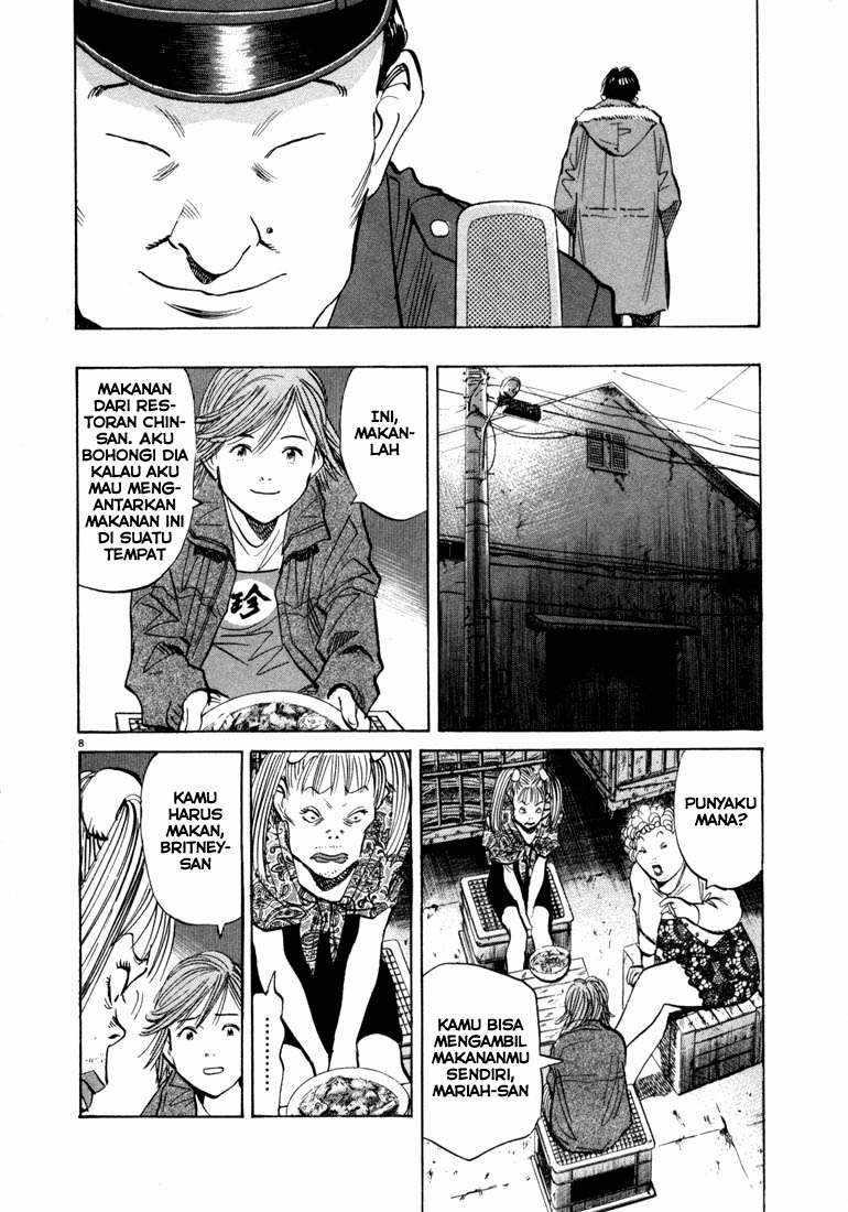 20th Century Boys Chapter 56 - halaman 8