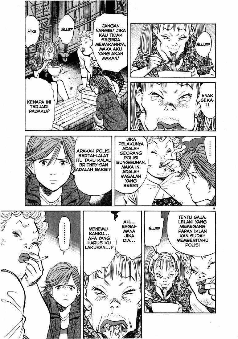 20th Century Boys Chapter 56 - halaman 9
