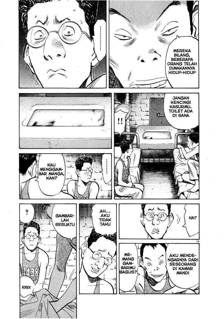 20th Century Boys Chapter 57 - halaman 10
