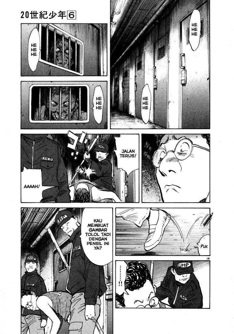 20th Century Boys Chapter 57 - halaman 14