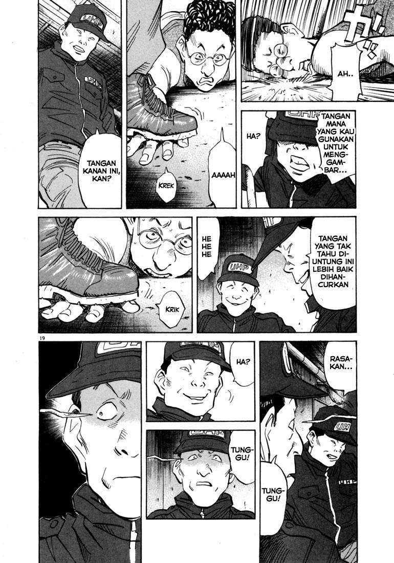 20th Century Boys Chapter 57 - halaman 15