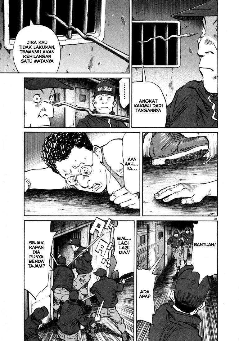 20th Century Boys Chapter 57 - halaman 16