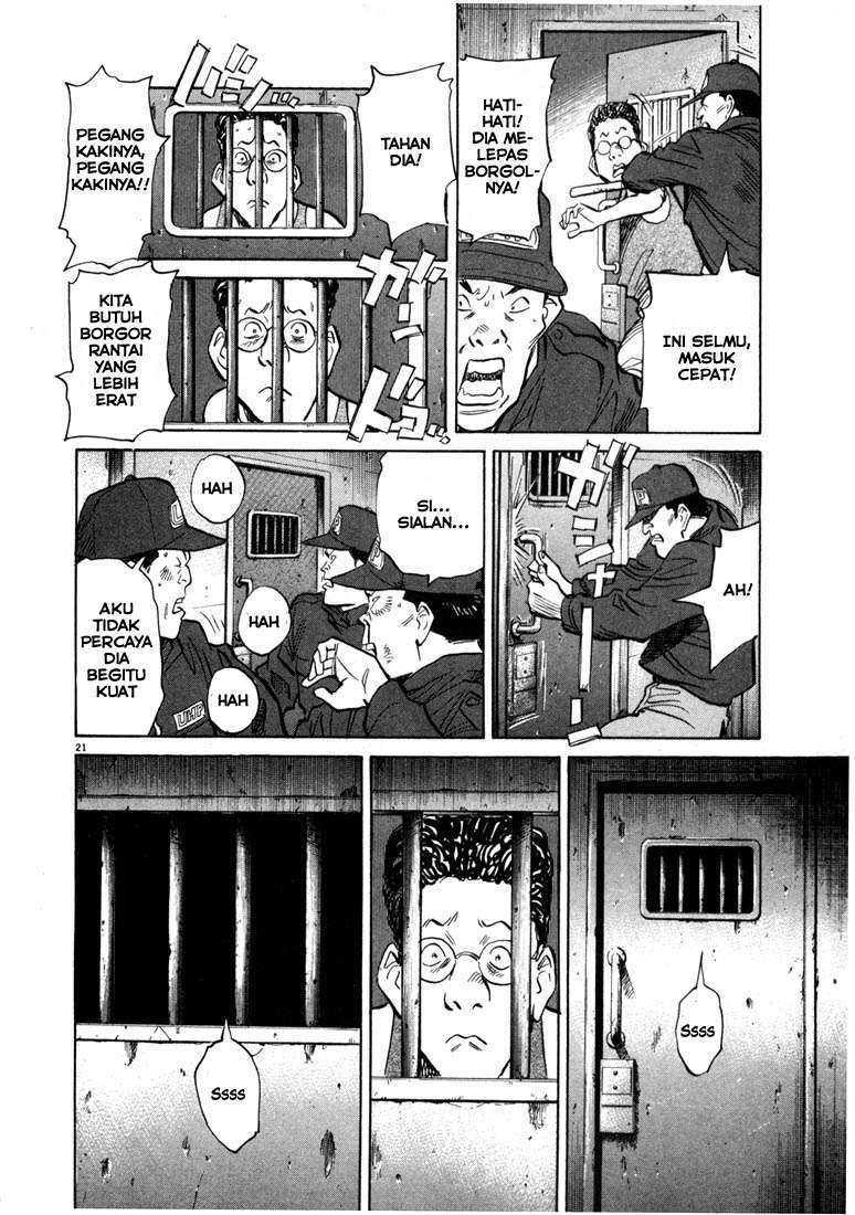 20th Century Boys Chapter 57 - halaman 17