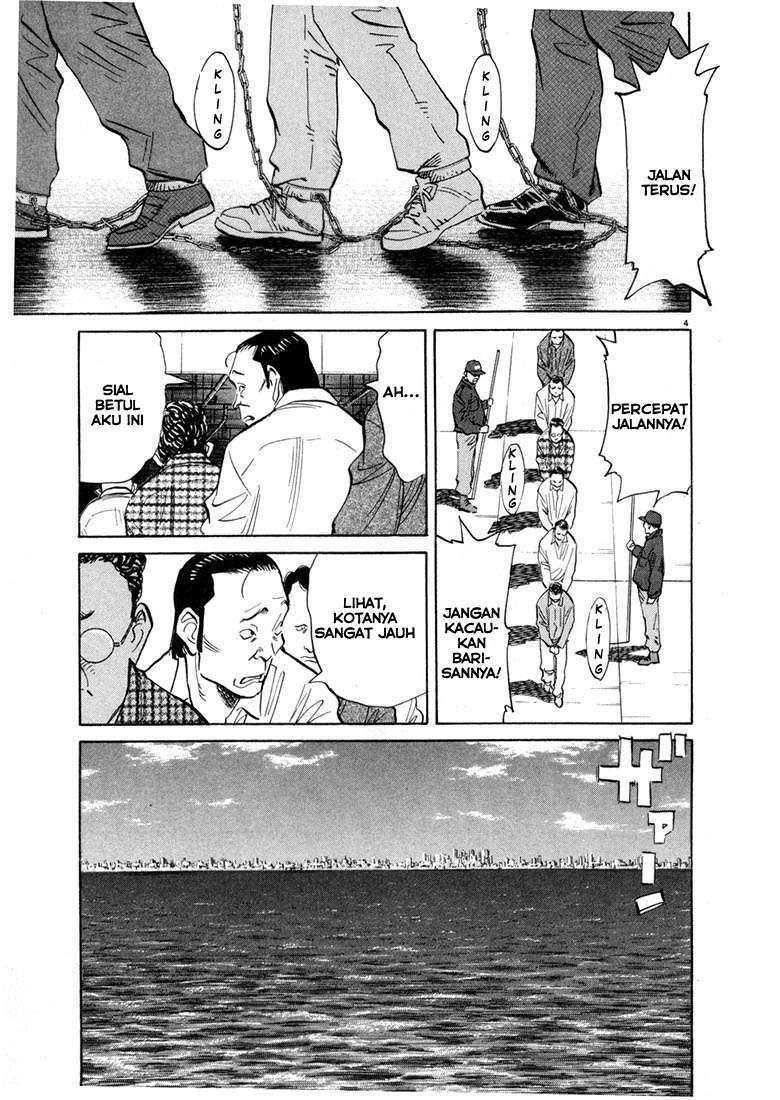 20th Century Boys Chapter 57 - halaman 2