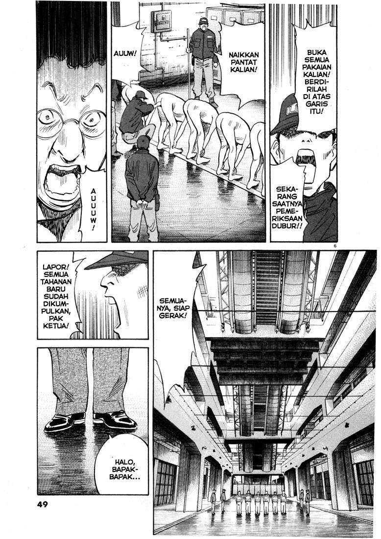 20th Century Boys Chapter 57 - halaman 3