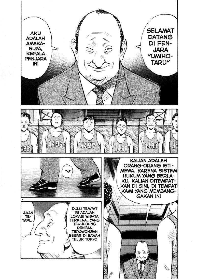 20th Century Boys Chapter 57 - halaman 4