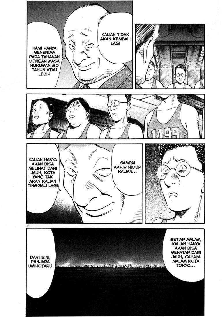 20th Century Boys Chapter 57 - halaman 5