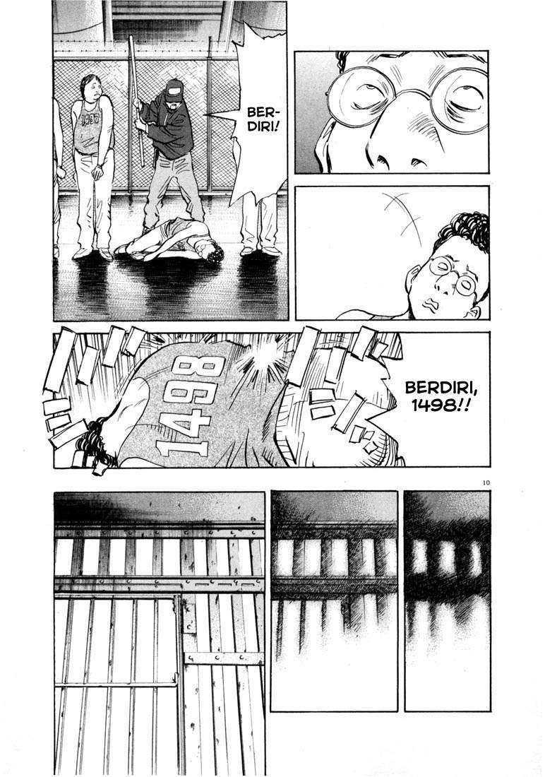 20th Century Boys Chapter 57 - halaman 6