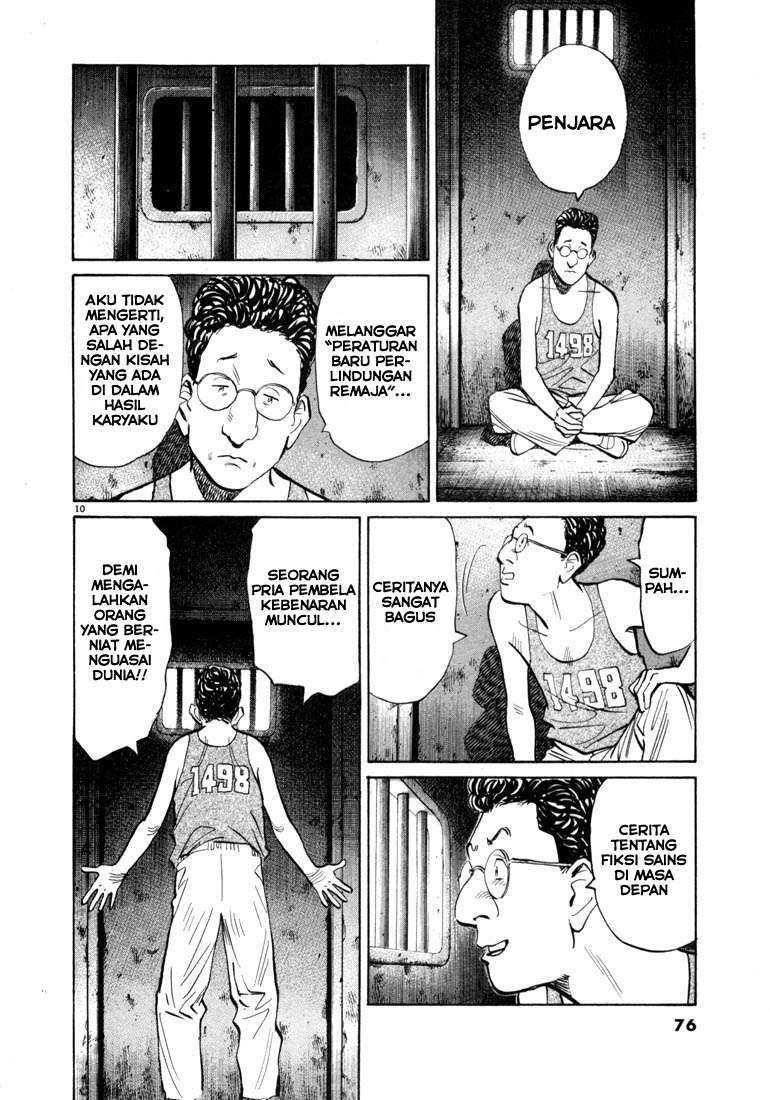 20th Century Boys Chapter 58 - halaman 10