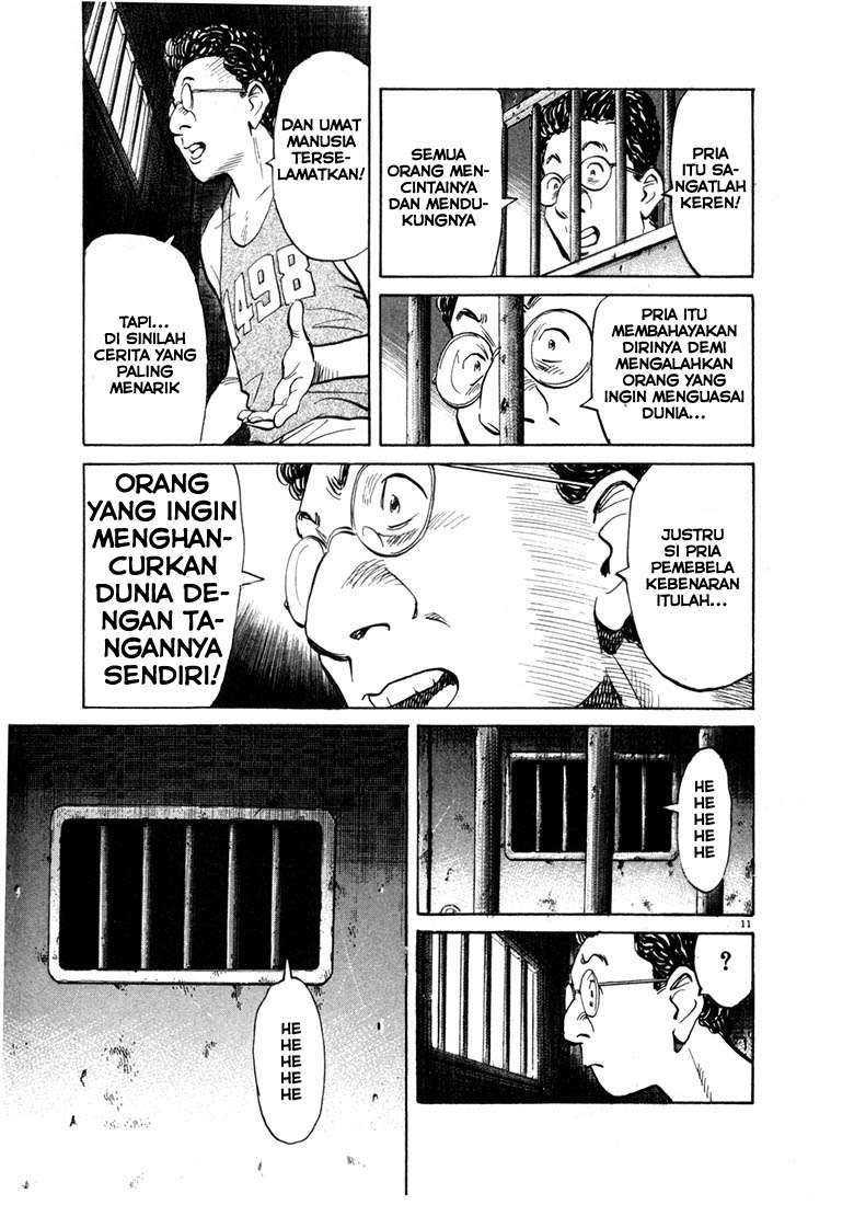 20th Century Boys Chapter 58 - halaman 11