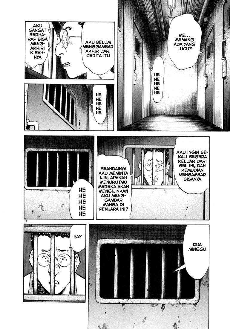 20th Century Boys Chapter 58 - halaman 12