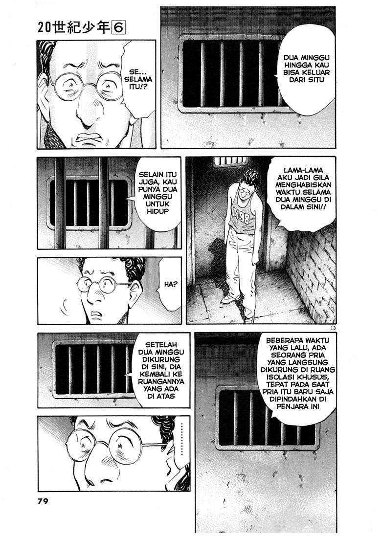 20th Century Boys Chapter 58 - halaman 13