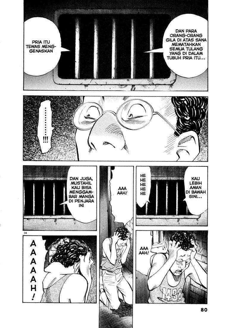 20th Century Boys Chapter 58 - halaman 14