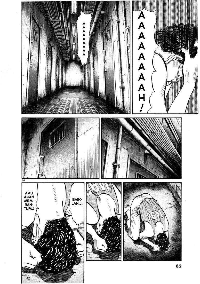 20th Century Boys Chapter 58 - halaman 16