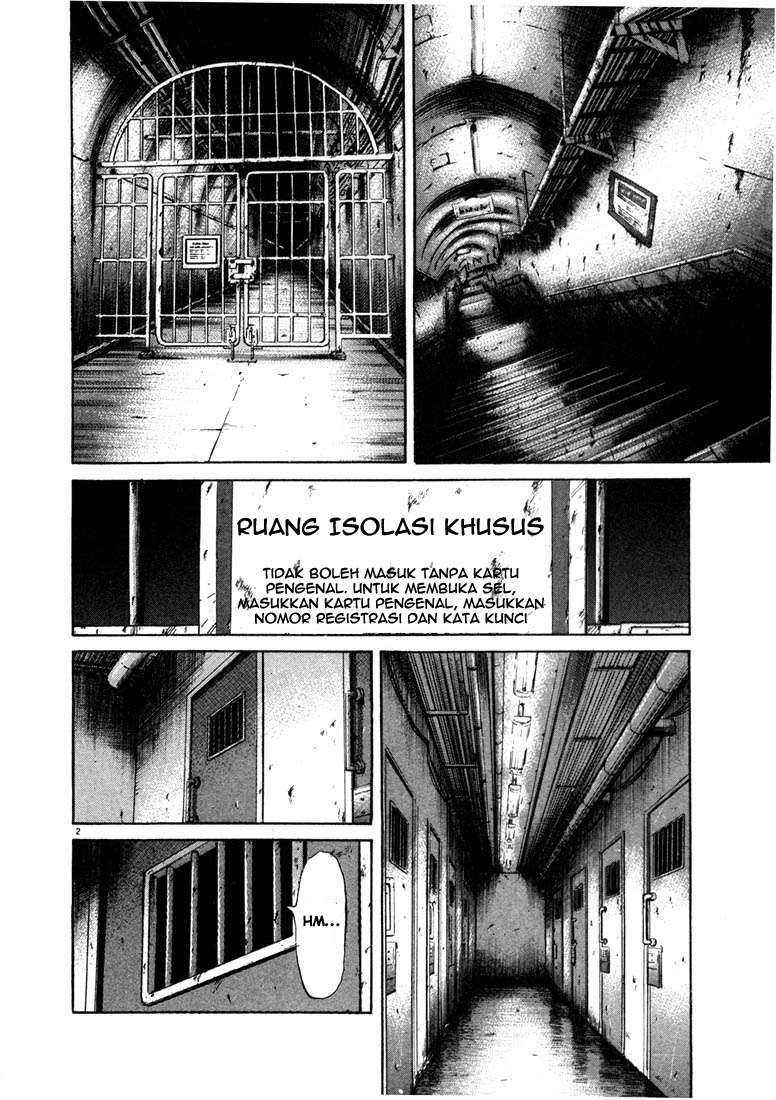 20th Century Boys Chapter 58 - halaman 2