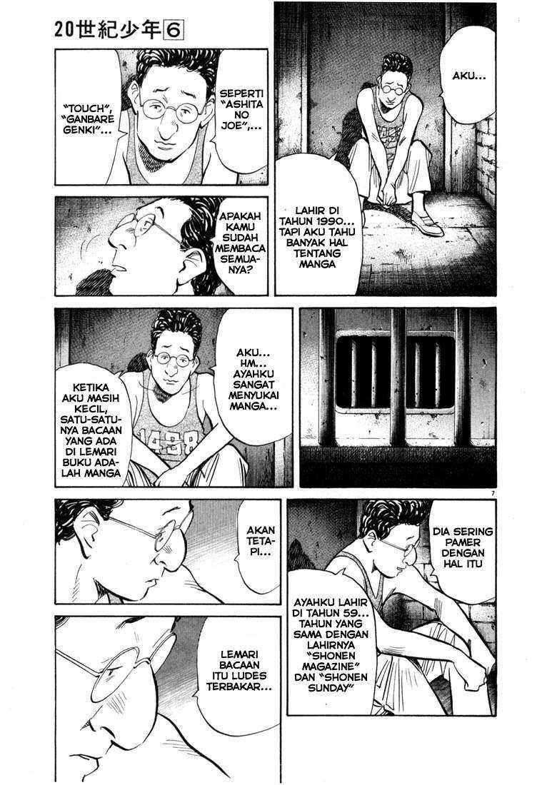 20th Century Boys Chapter 58 - halaman 7