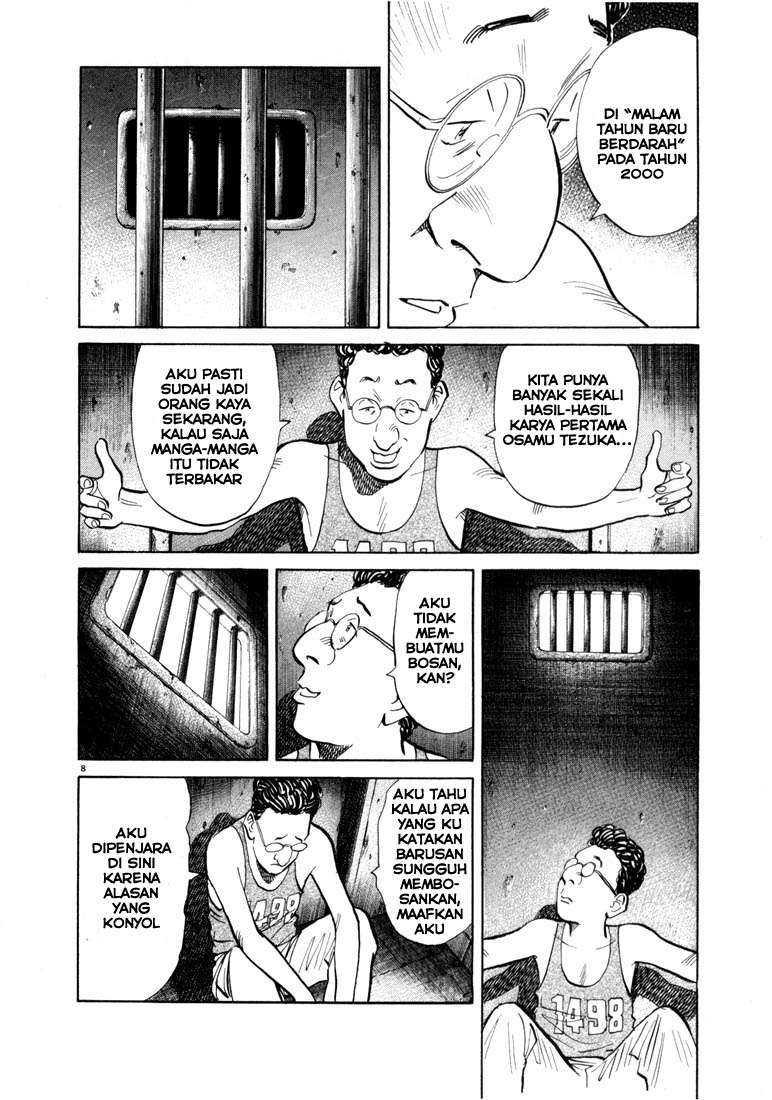 20th Century Boys Chapter 58 - halaman 8