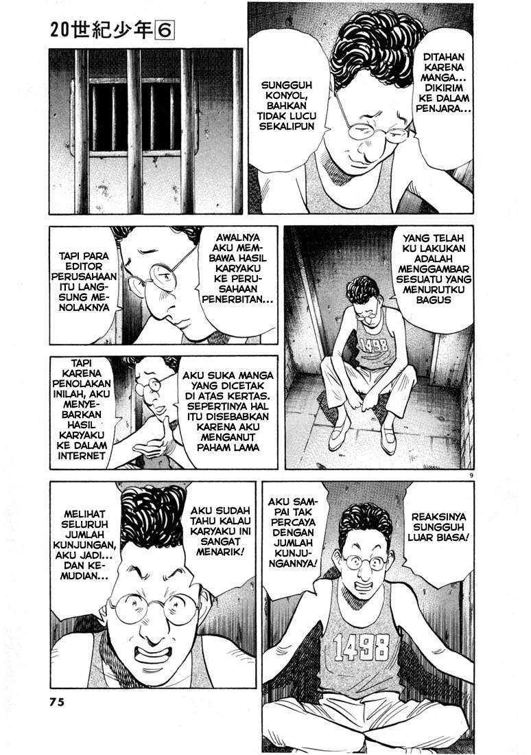 20th Century Boys Chapter 58 - halaman 9