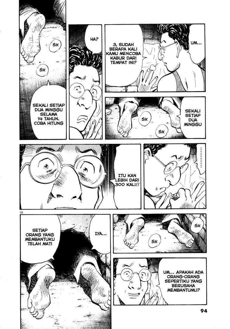20th Century Boys Chapter 59 - halaman 10
