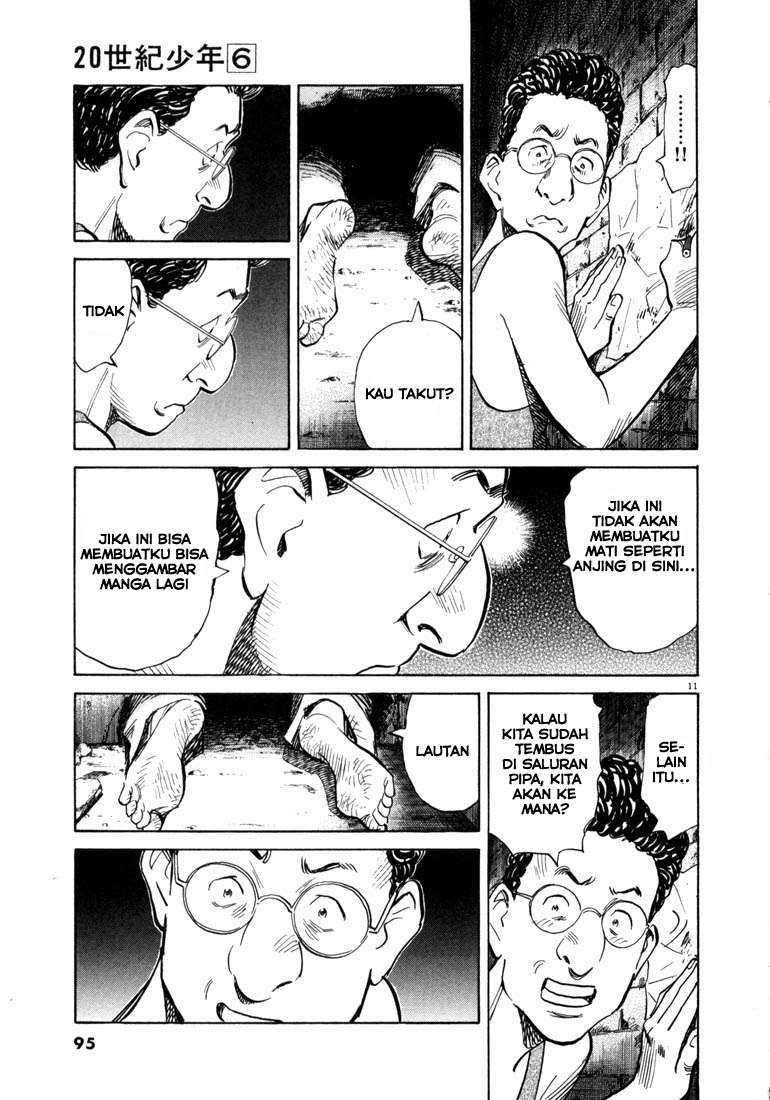 20th Century Boys Chapter 59 - halaman 11