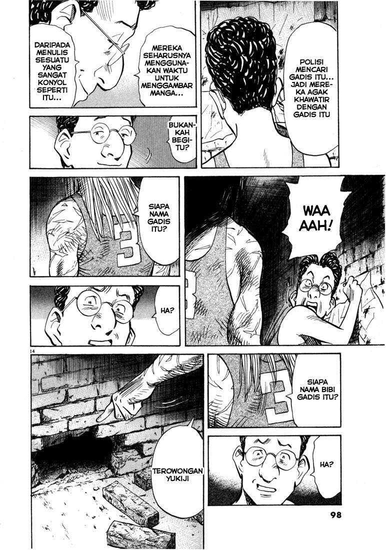 20th Century Boys Chapter 59 - halaman 14
