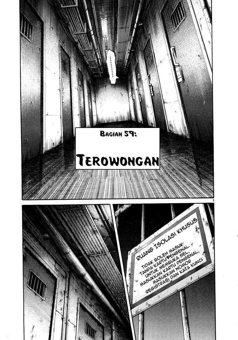 20th Century Boys Chapter 59 - halaman 3