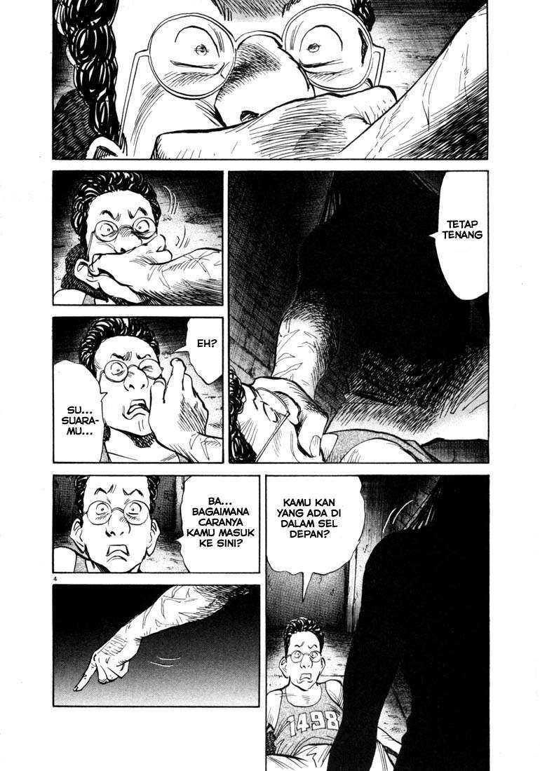 20th Century Boys Chapter 59 - halaman 4
