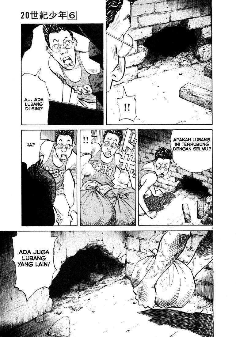 20th Century Boys Chapter 59 - halaman 5