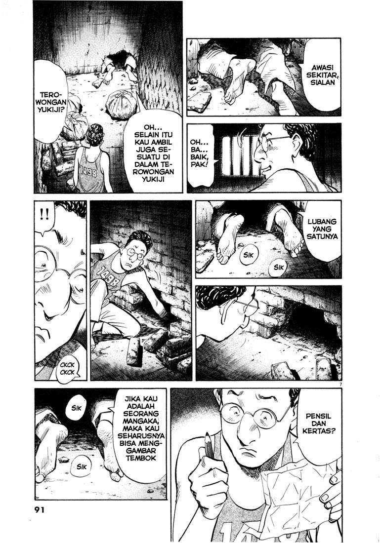 20th Century Boys Chapter 59 - halaman 7