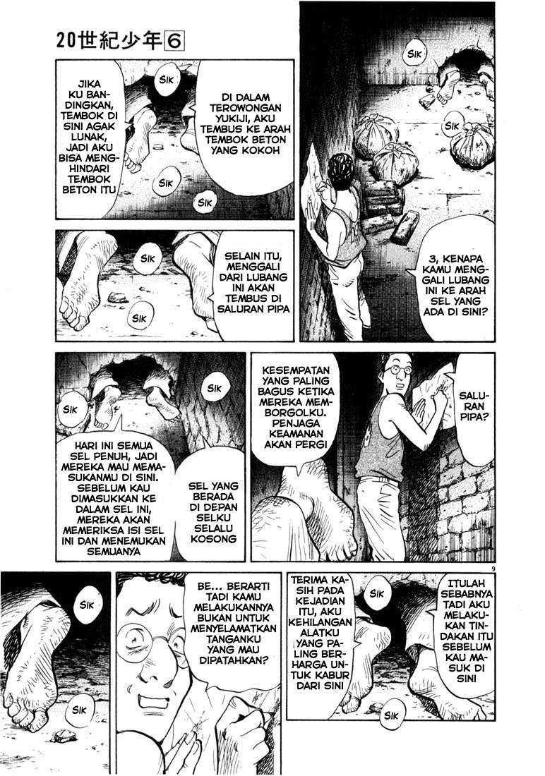 20th Century Boys Chapter 59 - halaman 9