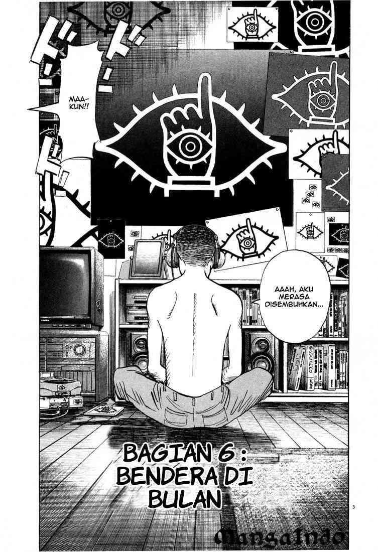 20th Century Boys Chapter 6 - halaman 4