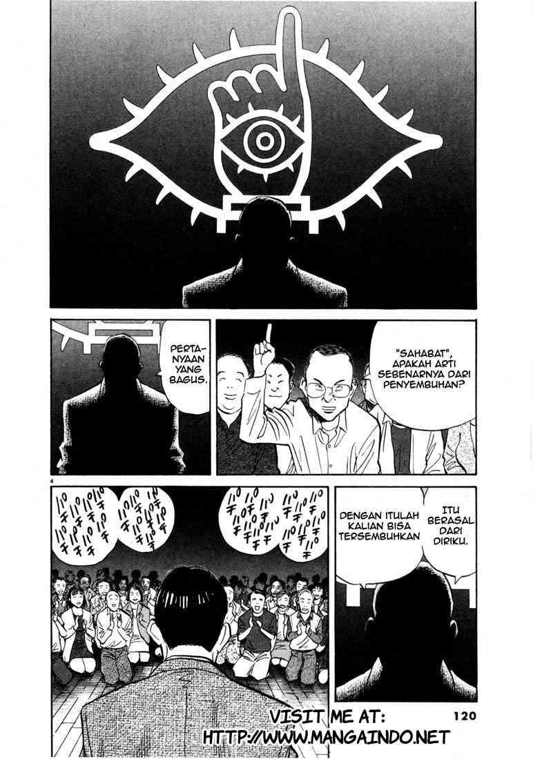 20th Century Boys Chapter 6 - halaman 5