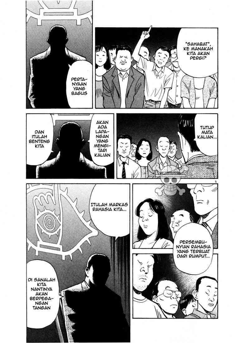 20th Century Boys Chapter 6 - halaman 6