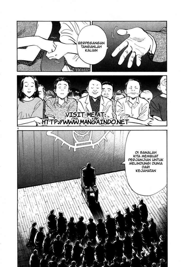 20th Century Boys Chapter 6 - halaman 7