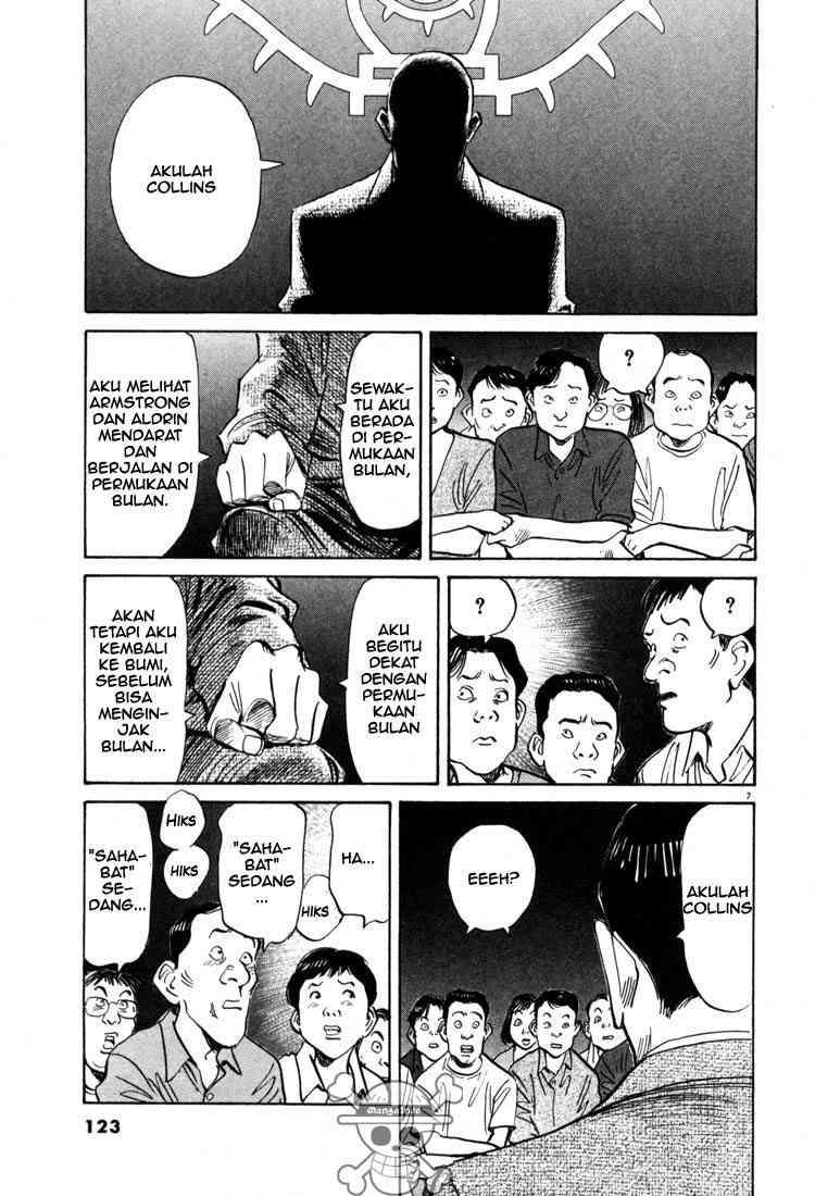 20th Century Boys Chapter 6 - halaman 8
